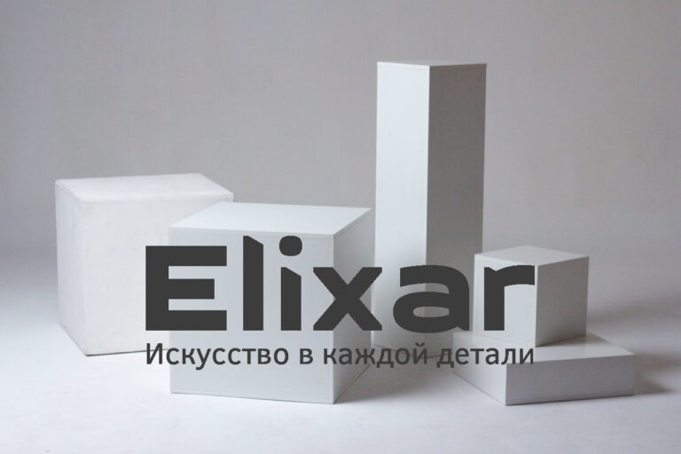 Приме работы